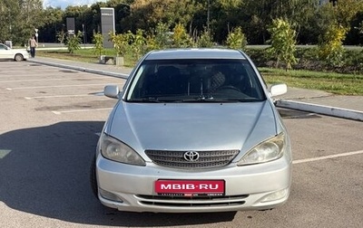 Toyota Camry V40, 2002 год, 635 000 рублей, 1 фотография