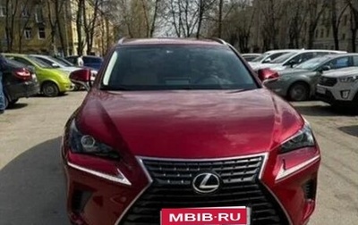 Lexus NX I, 2019 год, 3 100 000 рублей, 1 фотография