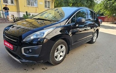 Peugeot 3008 I рестайлинг, 2015 год, 600 000 рублей, 1 фотография