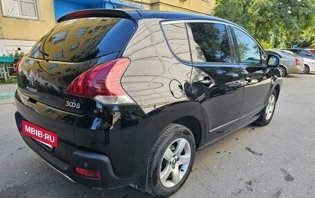 Peugeot 3008 I рестайлинг, 2015 год, 600 000 рублей, 7 фотография
