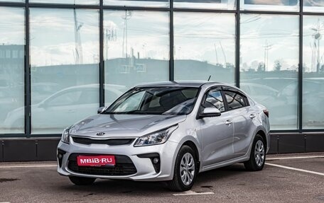 KIA Rio IV, 2020 год, 1 250 000 рублей, 1 фотография
