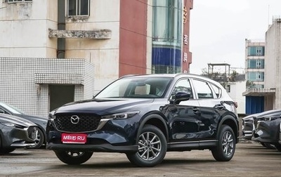 Mazda CX-5 II, 2026 год, 2 400 000 рублей, 1 фотография