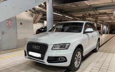 Audi Q5, 2014 год, 1 890 000 рублей, 1 фотография