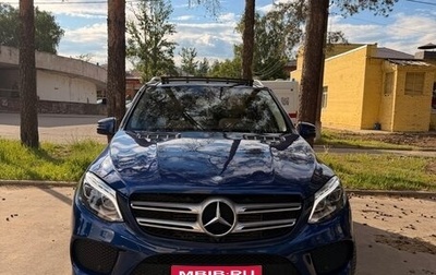 Mercedes-Benz GLE, 2017 год, 4 600 000 рублей, 1 фотография