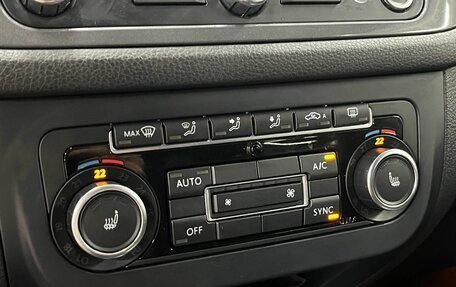 Volkswagen Tiguan I, 2015 год, 1 699 900 рублей, 11 фотография