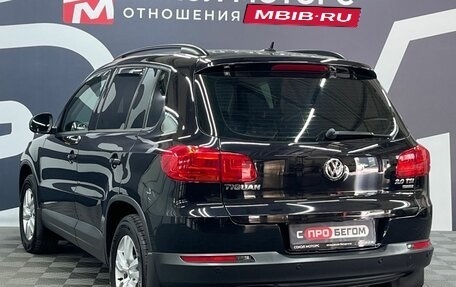 Volkswagen Tiguan I, 2015 год, 1 699 900 рублей, 4 фотография