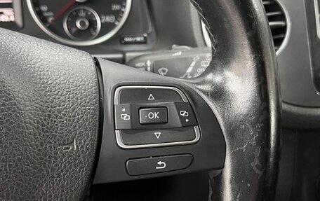 Volkswagen Tiguan I, 2015 год, 1 699 900 рублей, 15 фотография