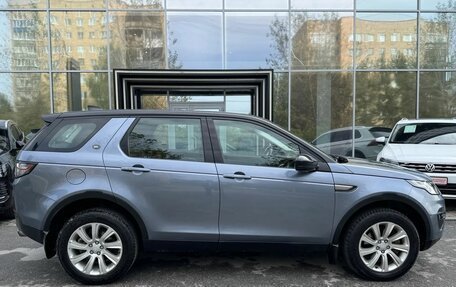 Land Rover Discovery Sport I рестайлинг, 2018 год, 2 049 000 рублей, 3 фотография