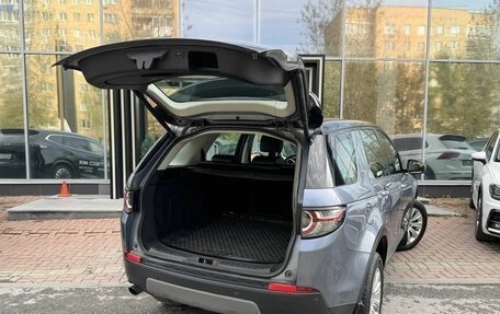 Land Rover Discovery Sport I рестайлинг, 2018 год, 2 049 000 рублей, 9 фотография