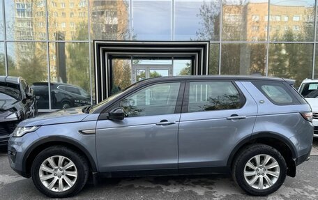 Land Rover Discovery Sport I рестайлинг, 2018 год, 2 049 000 рублей, 7 фотография