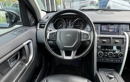 Land Rover Discovery Sport I рестайлинг, 2018 год, 2 049 000 рублей, 10 фотография