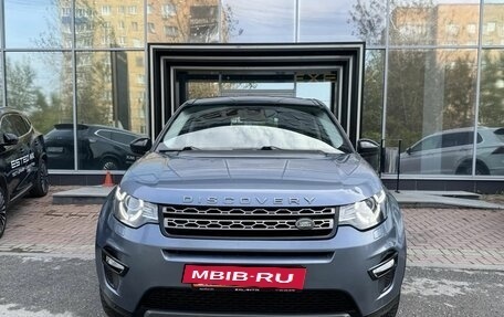 Land Rover Discovery Sport I рестайлинг, 2018 год, 2 049 000 рублей, 2 фотография