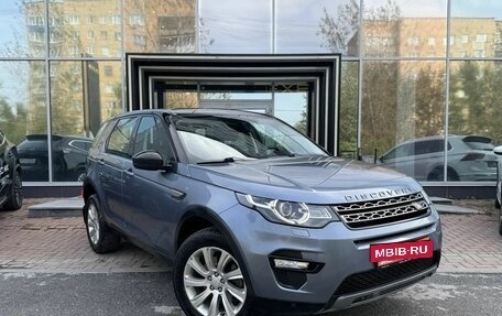 Land Rover Discovery Sport I рестайлинг, 2018 год, 2 049 000 рублей, 4 фотография
