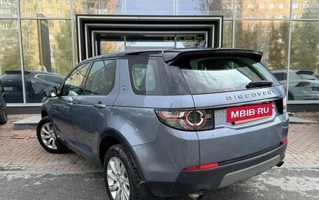Land Rover Discovery Sport I рестайлинг, 2018 год, 2 049 000 рублей, 8 фотография