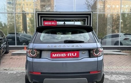 Land Rover Discovery Sport I рестайлинг, 2018 год, 2 049 000 рублей, 6 фотография