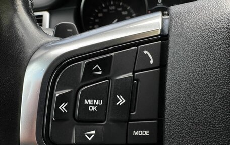 Land Rover Discovery Sport I рестайлинг, 2018 год, 2 049 000 рублей, 16 фотография