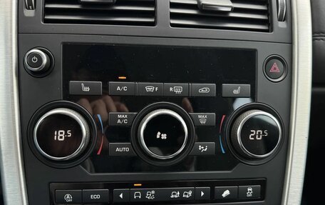 Land Rover Discovery Sport I рестайлинг, 2018 год, 2 049 000 рублей, 20 фотография