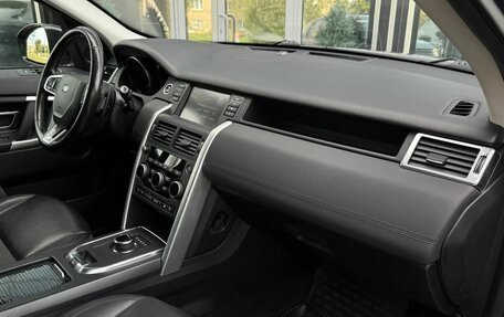 Land Rover Discovery Sport I рестайлинг, 2018 год, 2 049 000 рублей, 24 фотография