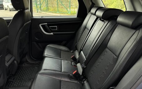 Land Rover Discovery Sport I рестайлинг, 2018 год, 2 049 000 рублей, 29 фотография