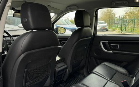 Land Rover Discovery Sport I рестайлинг, 2018 год, 2 049 000 рублей, 30 фотография