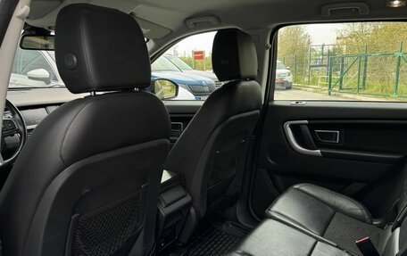 Land Rover Discovery Sport I рестайлинг, 2018 год, 2 049 000 рублей, 31 фотография
