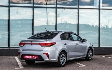 KIA Rio IV, 2020 год, 1 250 000 рублей, 2 фотография