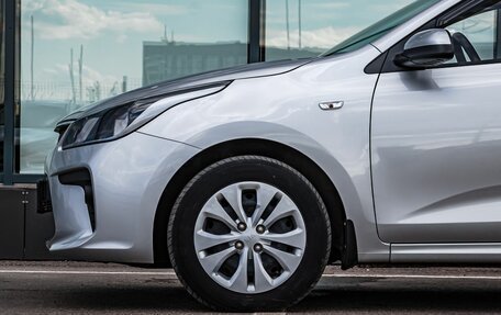 KIA Rio IV, 2020 год, 1 250 000 рублей, 9 фотография