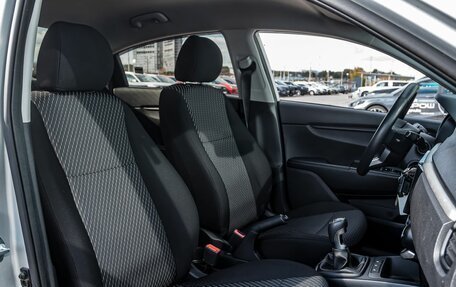 KIA Rio IV, 2020 год, 1 250 000 рублей, 12 фотография