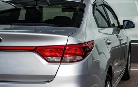 KIA Rio IV, 2020 год, 1 250 000 рублей, 11 фотография