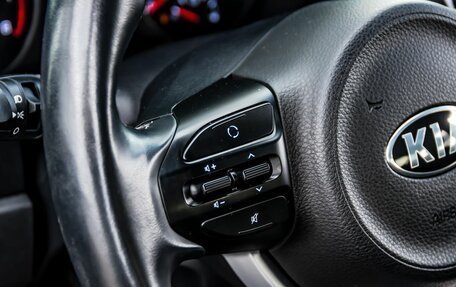 KIA Rio IV, 2020 год, 1 250 000 рублей, 17 фотография