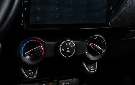 KIA Rio IV, 2020 год, 1 250 000 рублей, 20 фотография