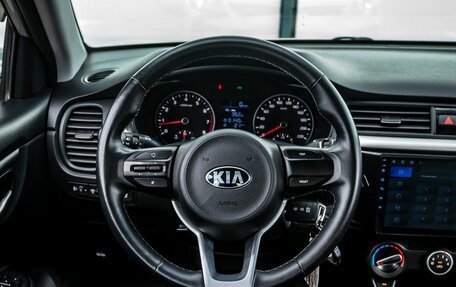 KIA Rio IV, 2020 год, 1 250 000 рублей, 16 фотография