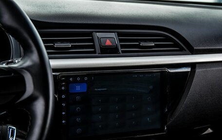 KIA Rio IV, 2020 год, 1 250 000 рублей, 19 фотография