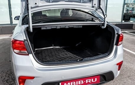 KIA Rio IV, 2020 год, 1 250 000 рублей, 23 фотография