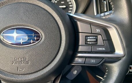 Subaru Forester, 2021 год, 3 095 000 рублей, 21 фотография