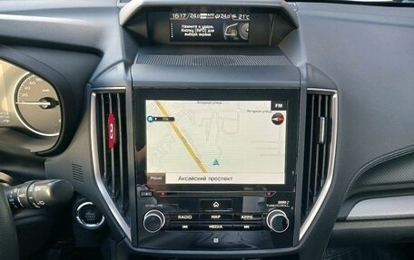 Subaru Forester, 2021 год, 3 095 000 рублей, 23 фотография