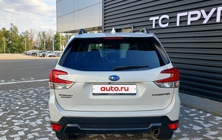 Subaru Forester, 2021 год, 3 095 000 рублей, 8 фотография