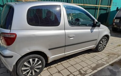 Toyota Yaris I рестайлинг, 2001 год, 197 000 рублей, 1 фотография