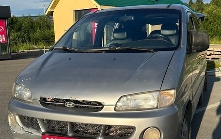 Hyundai Starex I рестайлинг, 1999 год, 414 999 рублей, 1 фотография