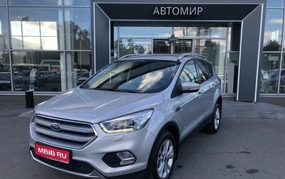 Ford Kuga III, 2018 год, 1 725 000 рублей, 1 фотография