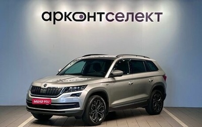 Skoda Kodiaq I, 2021 год, 2 817 000 рублей, 1 фотография