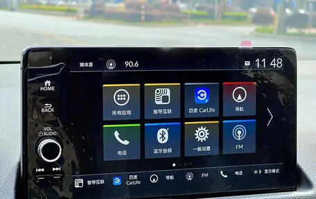 Honda Civic, 2023 год, 1 600 000 рублей, 15 фотография