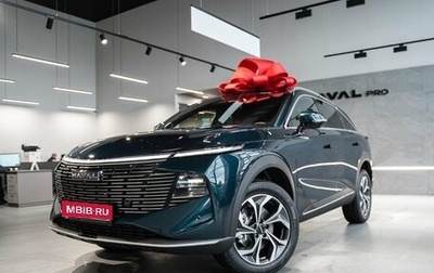 Haval F7, 2026 год, 3 799 000 рублей, 1 фотография