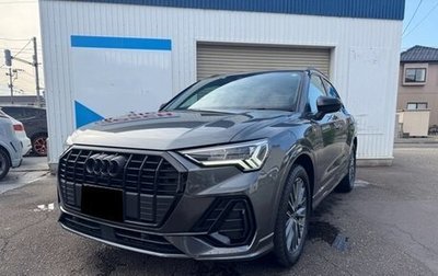 Audi Q3, 2022 год, 1 879 000 рублей, 1 фотография