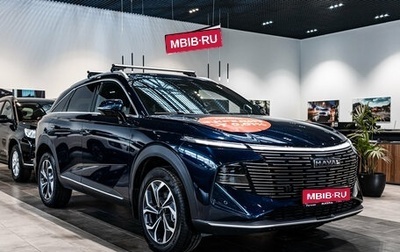 Haval F7, 2026 год, 3 563 010 рублей, 1 фотография
