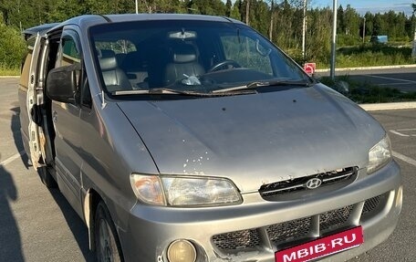 Hyundai Starex I рестайлинг, 1999 год, 414 999 рублей, 2 фотография