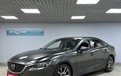 Mazda 6, 2016 год, 1 769 000 рублей, 1 фотография