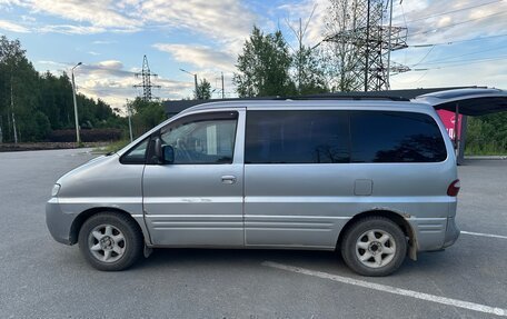 Hyundai Starex I рестайлинг, 1999 год, 414 999 рублей, 18 фотография