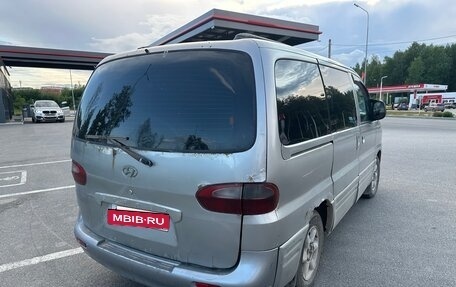Hyundai Starex I рестайлинг, 1999 год, 414 999 рублей, 24 фотография