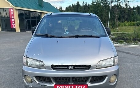 Hyundai Starex I рестайлинг, 1999 год, 414 999 рублей, 20 фотография